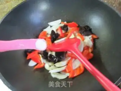 Make Black-mucked red pepper step 7