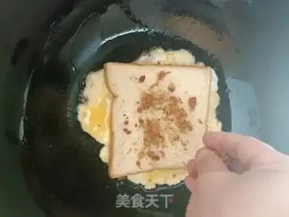 Make Egg fried toast step 5