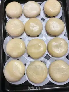 Make Sioux moon cake step 13