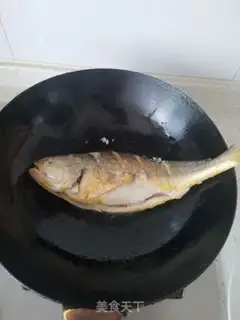 Make Spicy yellowfish step 2