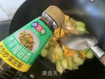 Make An orchid egg step 14