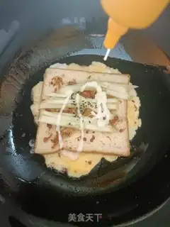 Make Egg fried toast step 7