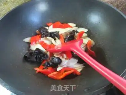 Make Black-mucked red pepper step 9
