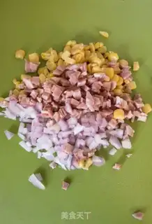 Make Pizza with dumplings step 0