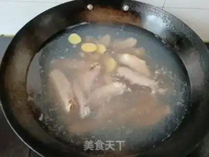 Make Pork wings step 1