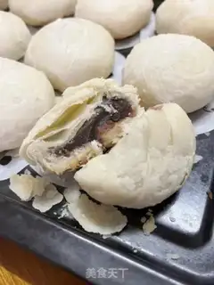 Make Sioux moon cake step 16