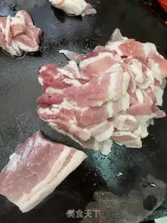 Make Kyoyo onions to make meat step 0