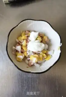 Make Pizza with dumplings step 1