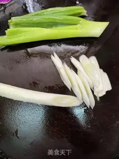 Make Kyoyo onions to make meat step 1