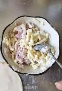 Make Pizza with dumplings step 2