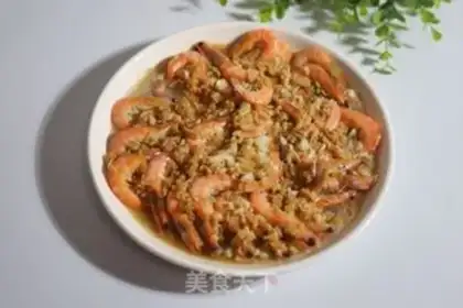 Make Garlic fan steamed shrimp step 4