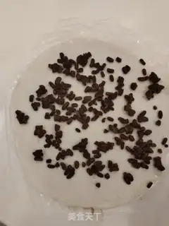 Make A red bean banana roll step 1