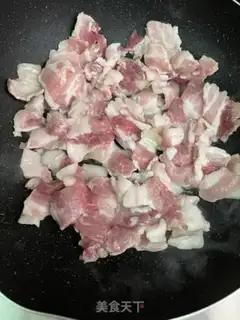 Make Kyoyo onions to make meat step 2