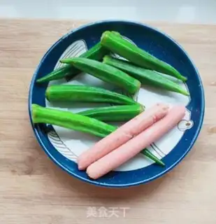 Make Ham sausage and acne step 0
