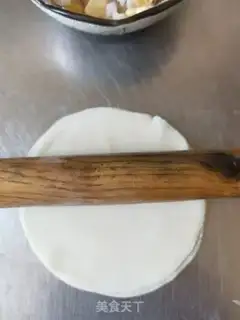 Make Pizza with dumplings step 3