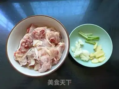 Make Chicken pieces step 0