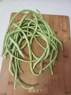 Make Ginger beans step 0
