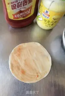 Make Pizza with dumplings step 4