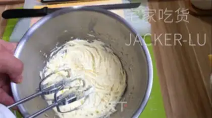 Make Old cream cake step 17