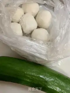 Make cucumber omelet step 0