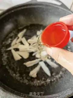 Make It