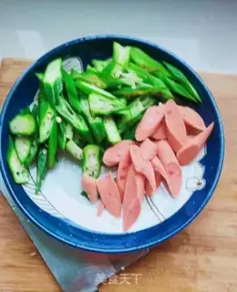 Make Ham sausage and acne step 1