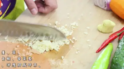Make Tofu bubbles step 0