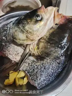 Make Pepper chopper head step 0