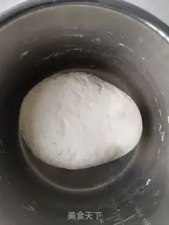 Make Pepper eggplant bag step 0