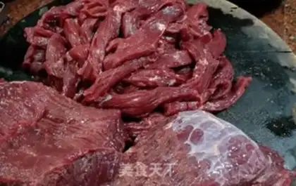 Make Beef jerky (wind dryer version) step 0