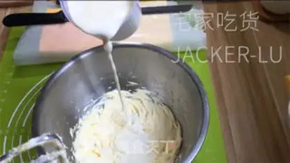 Make Old cream cake step 18