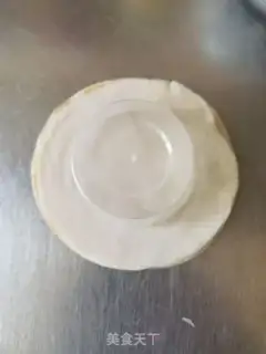 Make Pizza with dumplings step 5