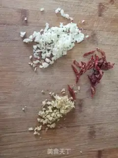 Make Ginger beans step 2
