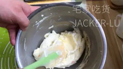 Make Old cream cake step 19