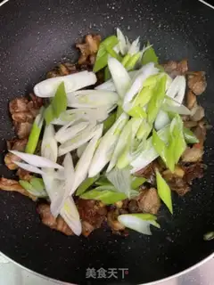 Make Kyoyo onions to make meat step 5