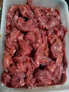 Make Beef jerky (wind dryer version) step 1