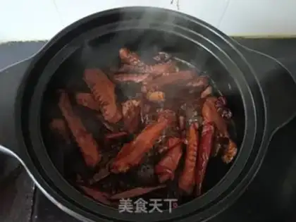 Make Pork wings step 7