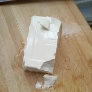 Make Soybean intestines step 12