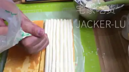 Make Old cream cake step 20