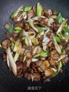 Make Kyoyo onions to make meat step 6
