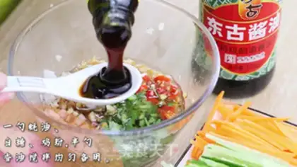 Make Tofu bubbles step 2