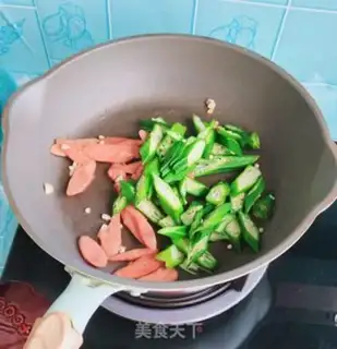 Make Ham sausage and acne step 4