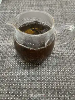 Make Black Sugar Pearl Milk Tea step 0