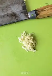 Make It