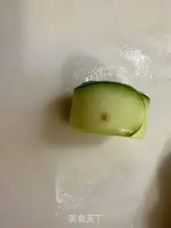 Make cucumber omelet step 4