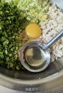Make It