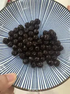 Make Black Sugar Pearl Milk Tea step 2