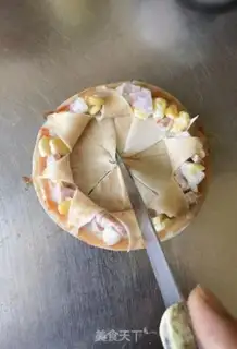 Make Pizza with dumplings step 9