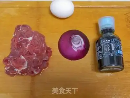 Make Fried beef step 0