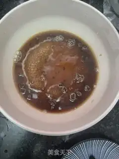 Make Black Sugar Pearl Milk Tea step 3